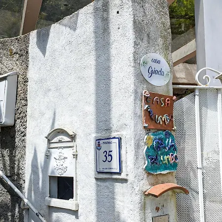 Casa Giada Gasthof *